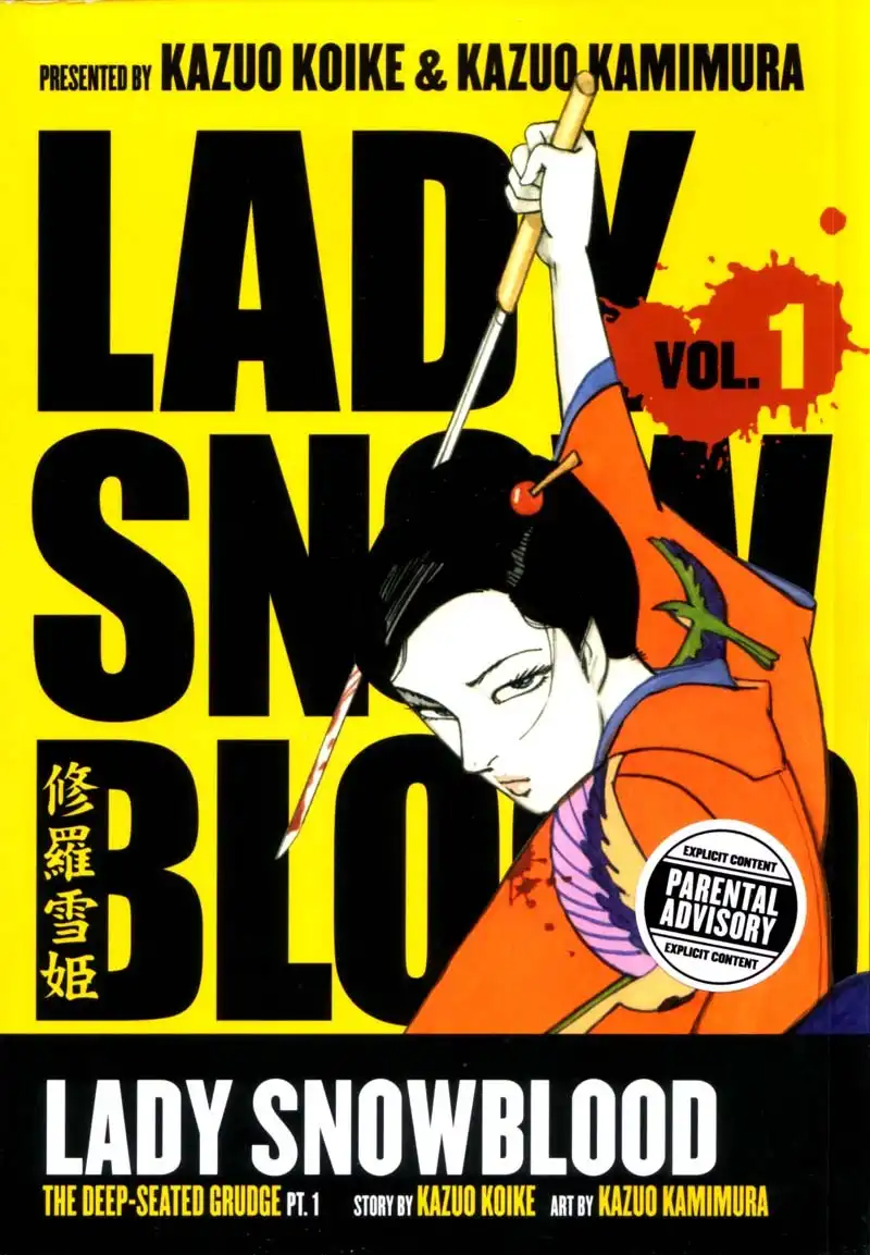 Lady Snowblood Chapter 1 1